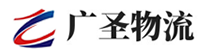 广州到蒙阴县物流公司